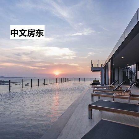 The Base Central Pattaya By Mickey Ngoại thất bức ảnh